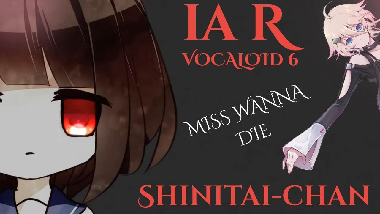 Click to watch!